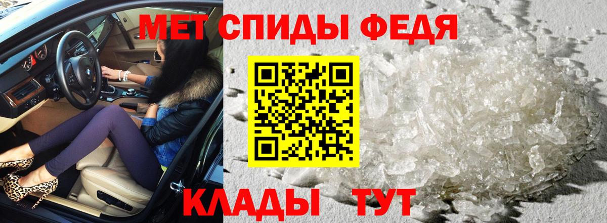 Amphetamine VHQ Кизилюрт