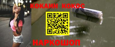 тгк Краснодар
