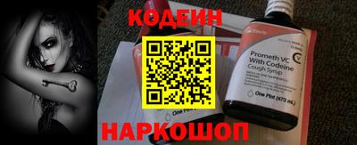 тгк Краснодар