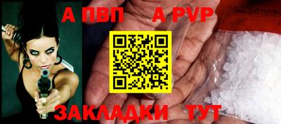 бошки Камень-на-Оби
