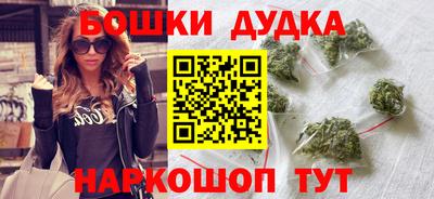 тгк Краснодар