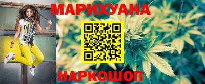 крисы Каменск-Уральский