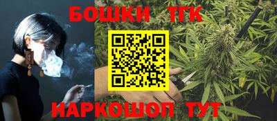 эйфоретик Краснознаменск