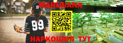 эйфоретик Краснознаменск