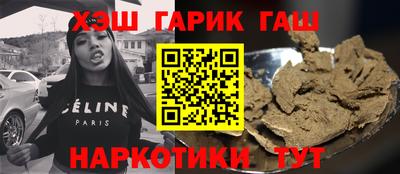 эйфоретик Краснознаменск