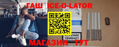 эйфоретик Краснознаменск