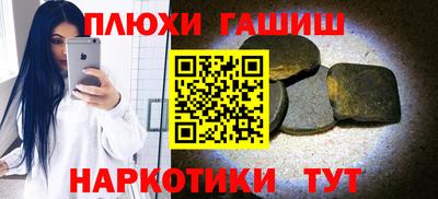 эйфоретик Краснознаменск