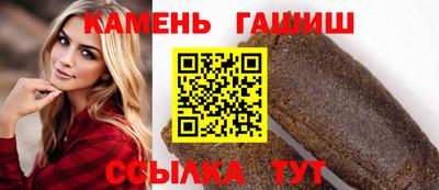 эйфоретик Краснознаменск
