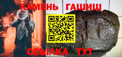 эйфоретик Краснознаменск