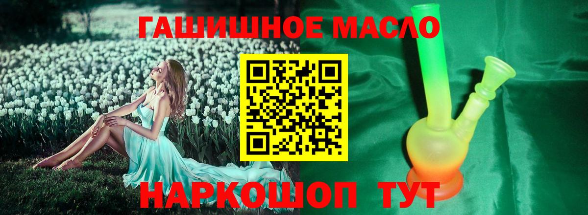 Кизилюрт  mega рабочий сайт  как найти закладки  Вход с VPN  ТГК вейп с тгк 
